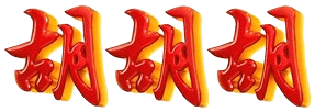 logo GASPOL18